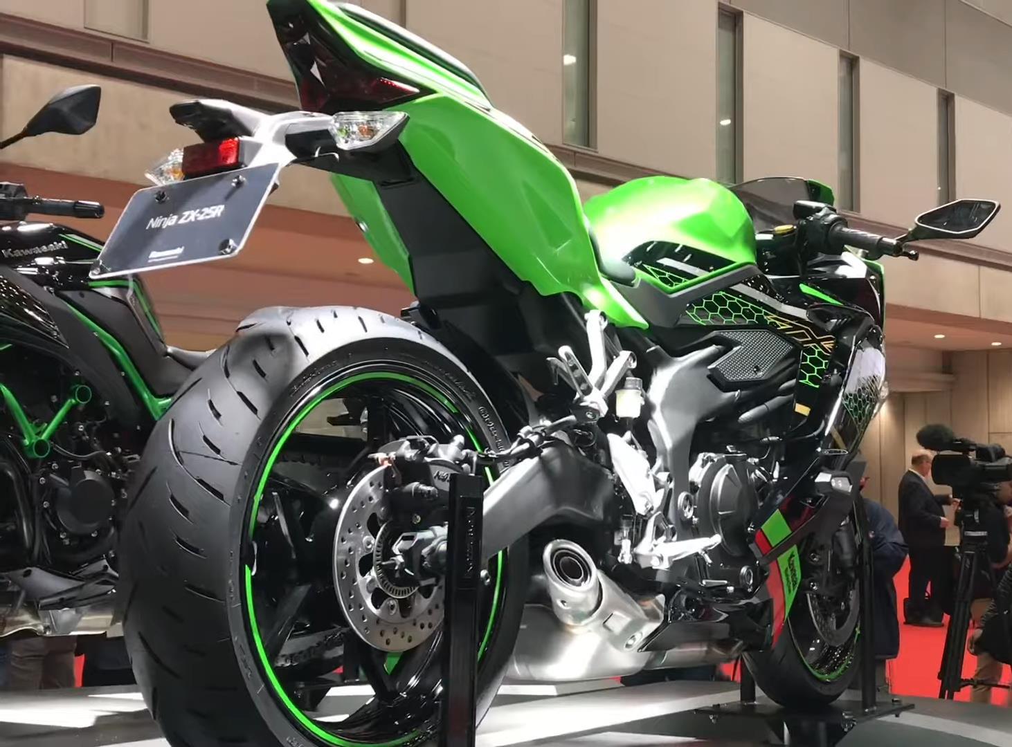 Kawasaki Ninja ZX 25R 2020 Motosiklet Sitesi