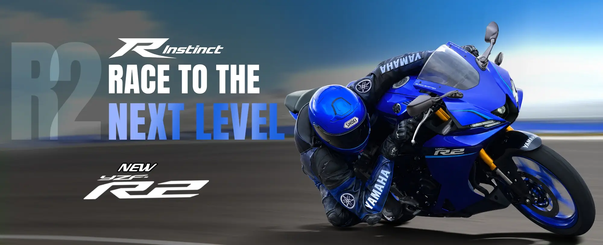 Yamaha R2’nin Tüm Detayları Açıklandı