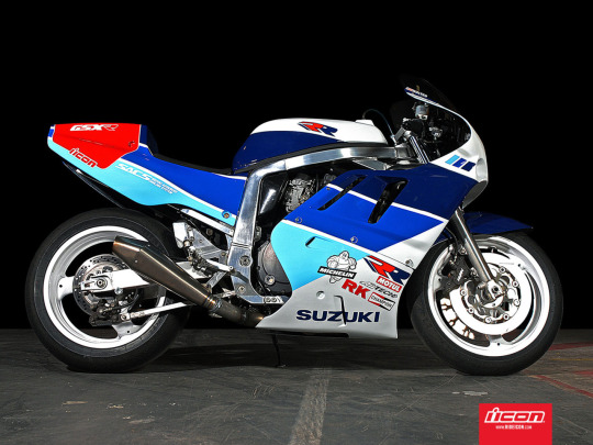 Suzuki gsxr 750 1990