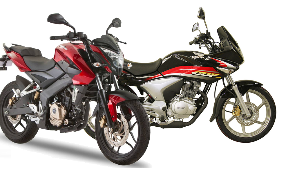 Bajaj Pulsar NS 150 ve Honda CBF 150 Motosiklet Karşılaştırması