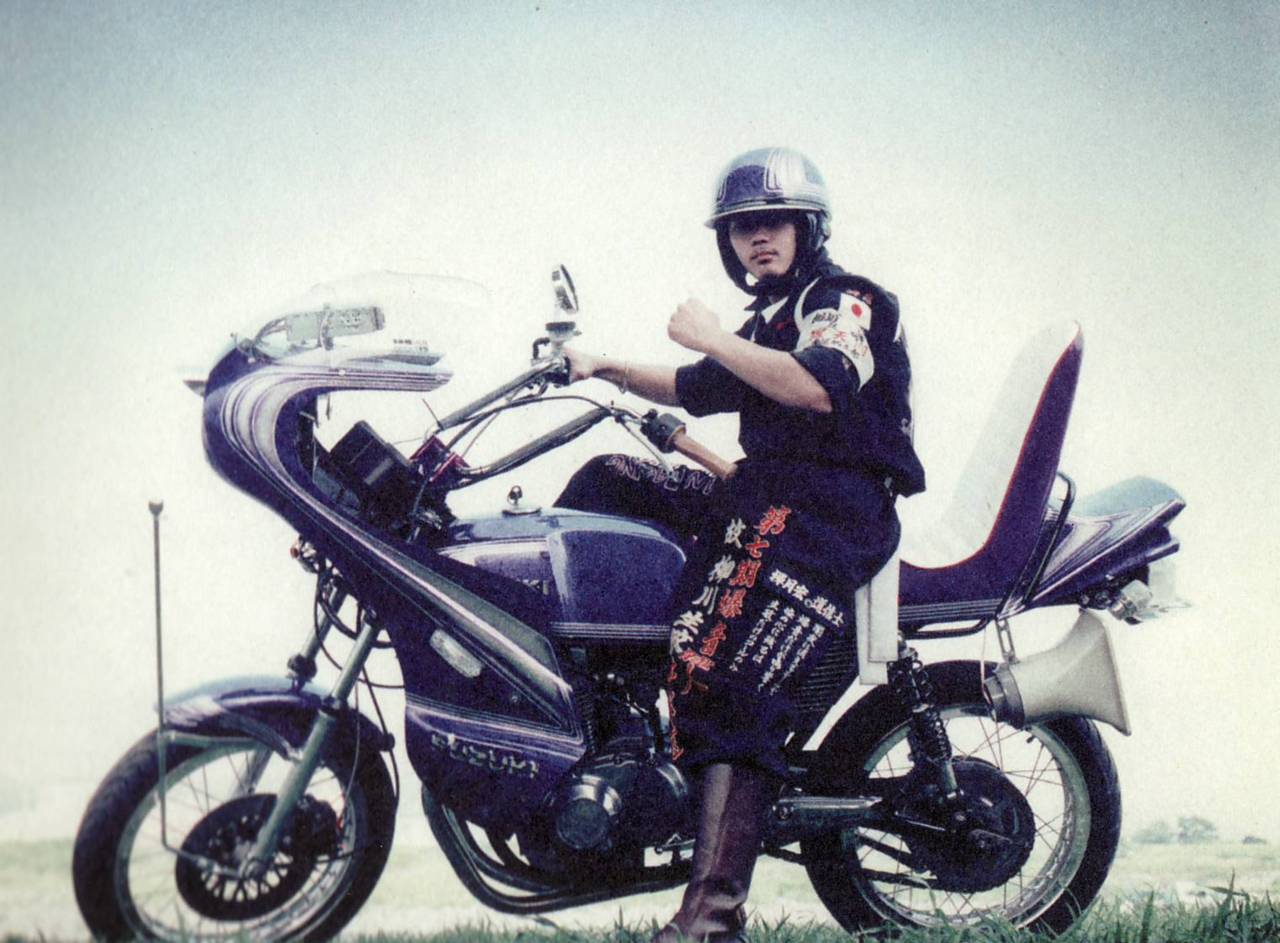 Bosozoku Motosiklet Nedir? EN iyi 60 örneği ile inceledik.