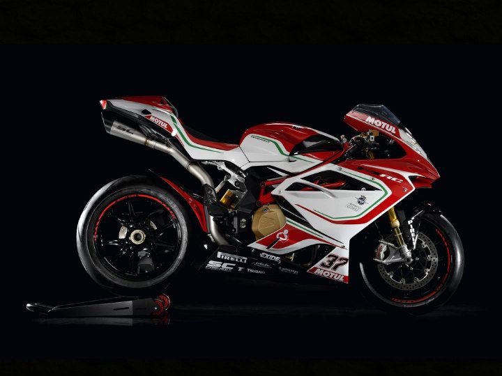2018 MV Agusta F4 RC Ortaya Çıktı
