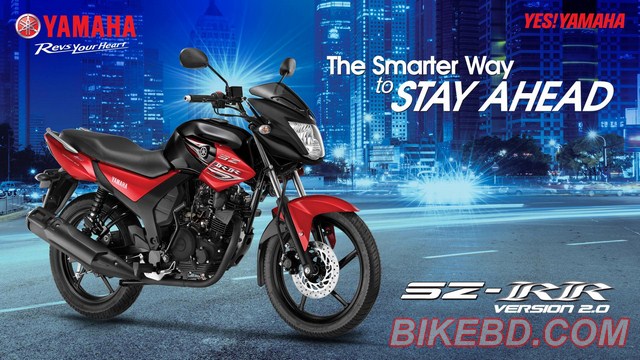 Yamaha SZ-RR V2.0