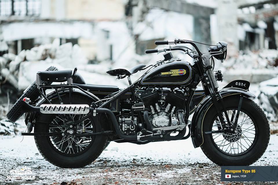 Kurogane Type 95 - Japonya 1939