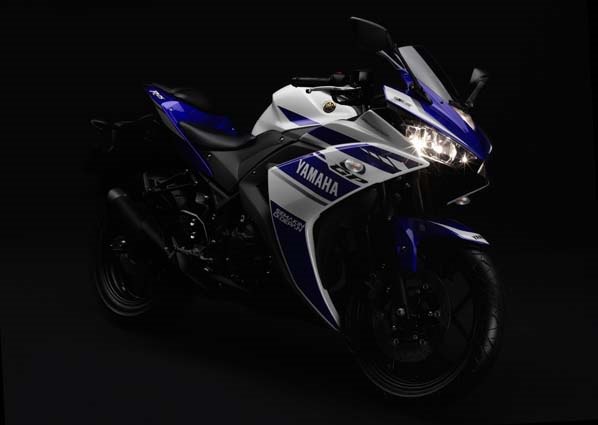 Yamaha R25 Yakıt Tüketimi ve Özellikleri