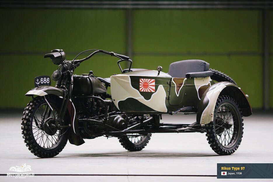 Rikuo Type 97, Japan, 1938