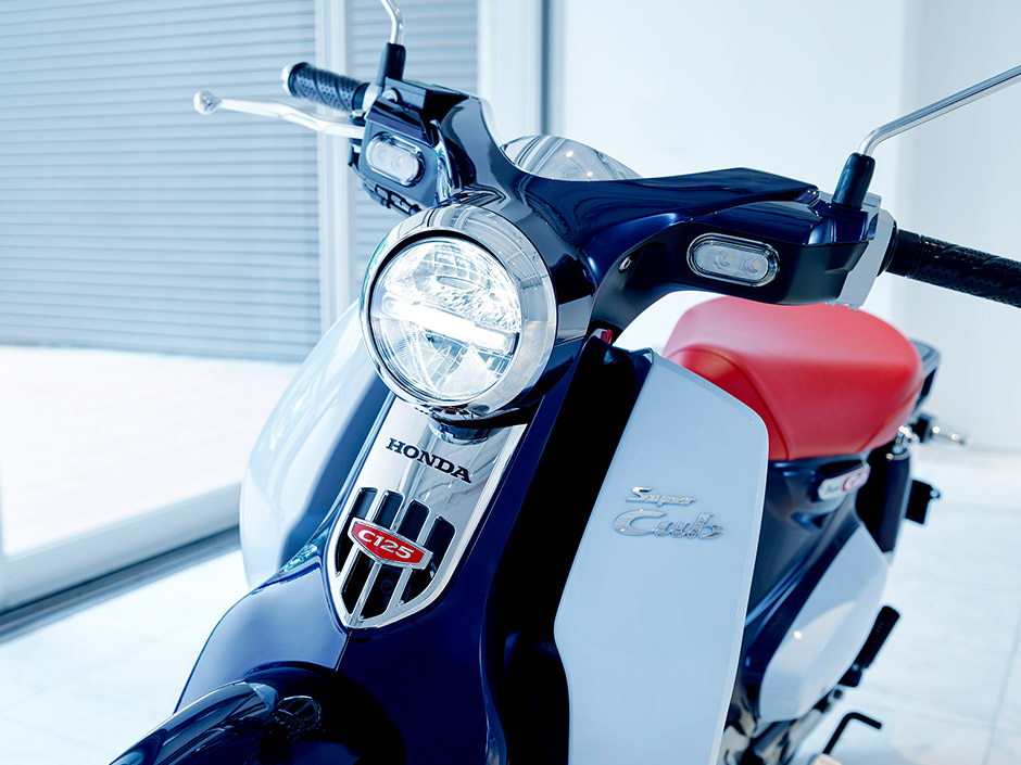 Honda SUPER CUB C125 Yakıt Tüketimi