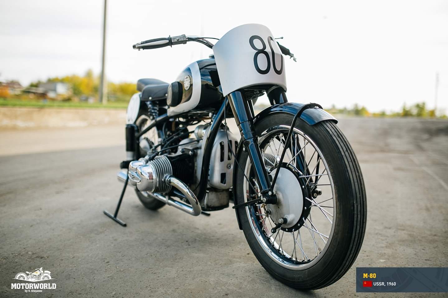 M-80 | USSR, 1945