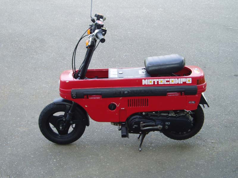Honda Motocompo 1981 - 1983