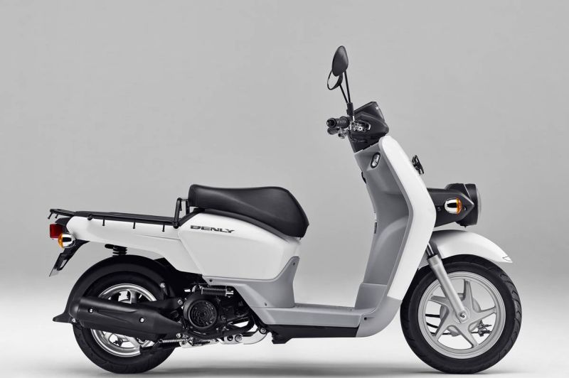 Honda MW110, 2020