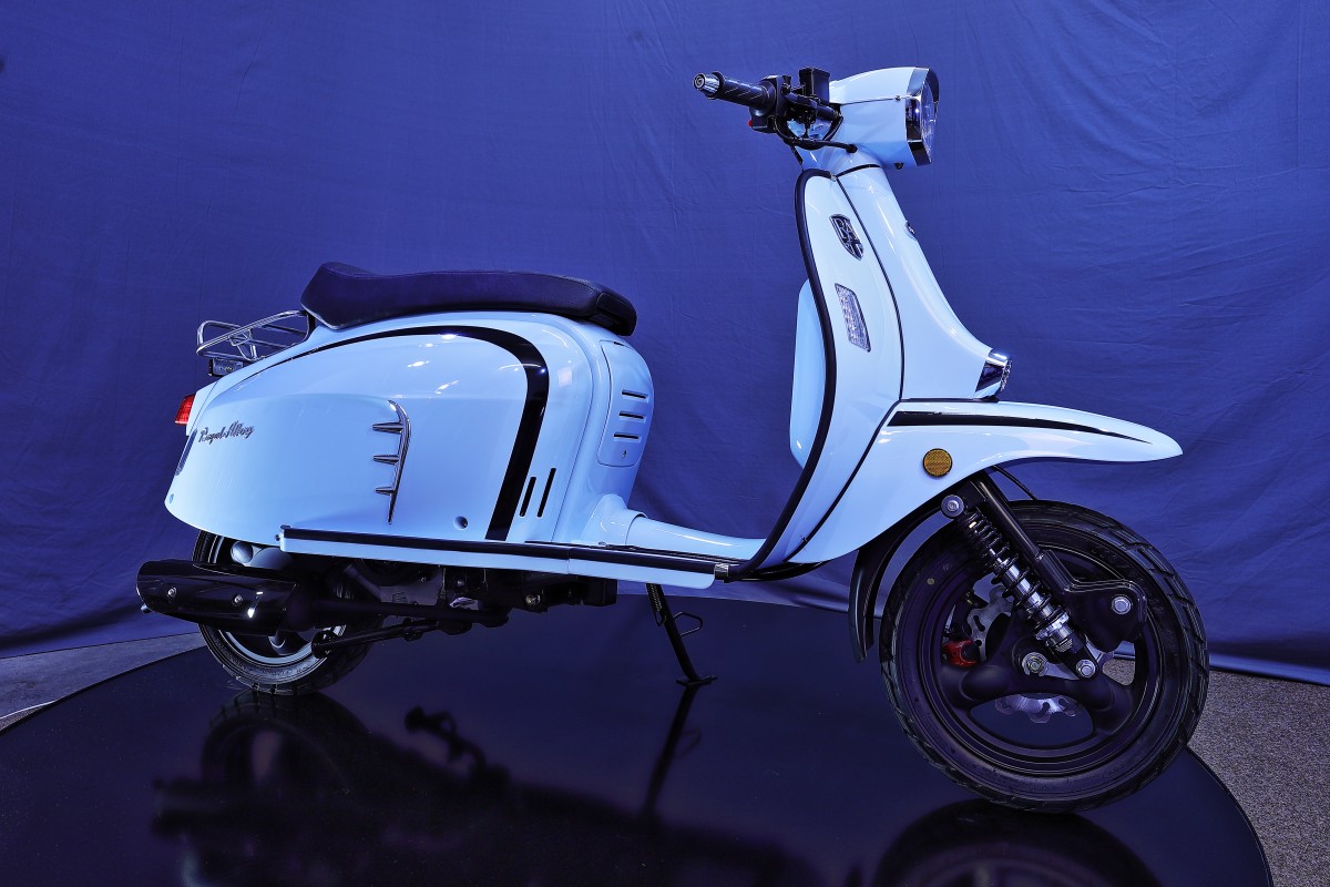 Royal Alloy GT 50 2020