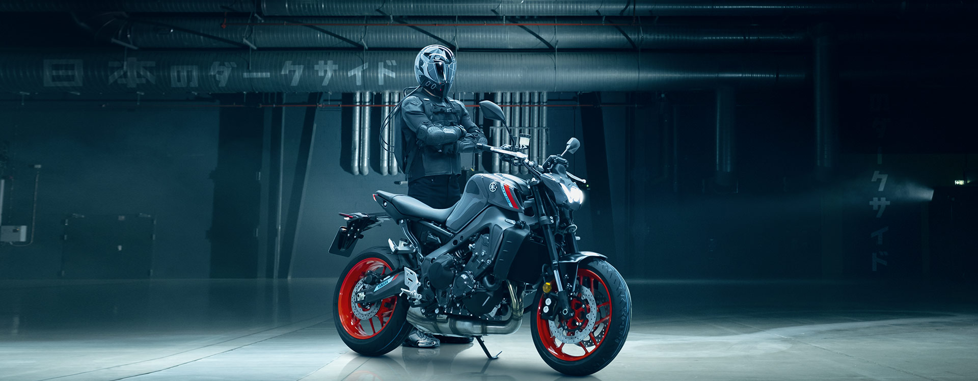 2021 MT-09 SP En İyi Özellikleri