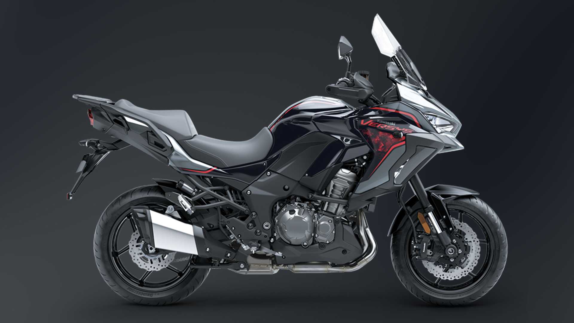 Kawasaki Versys 1000 S, 2021