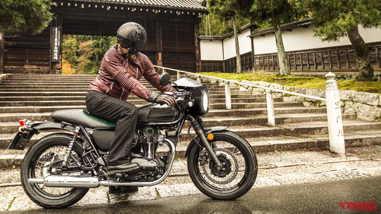 2021 Kawasaki W800