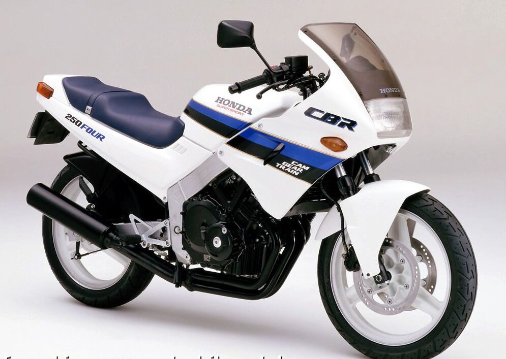 Bir Zamanlar - Honda CBR 250 (1986)