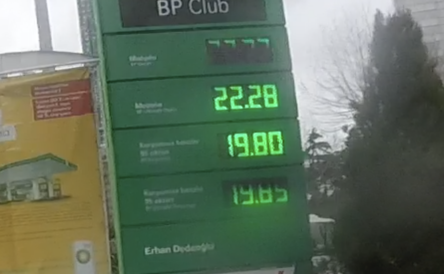 Benzin Fiyatı Son Zam Kaç Lira Oldu?