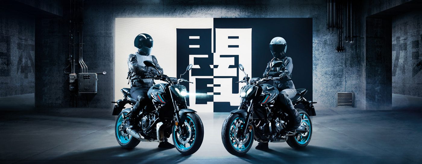 2016 Yamaha Motosiklet Fiyatları
