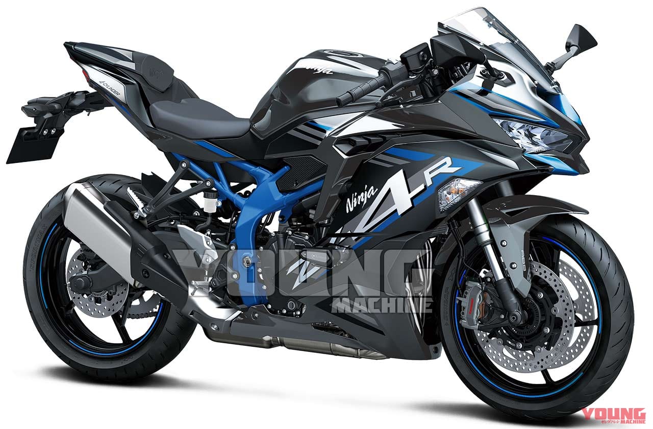2022 KAWASAKI Ninja ZX-4R