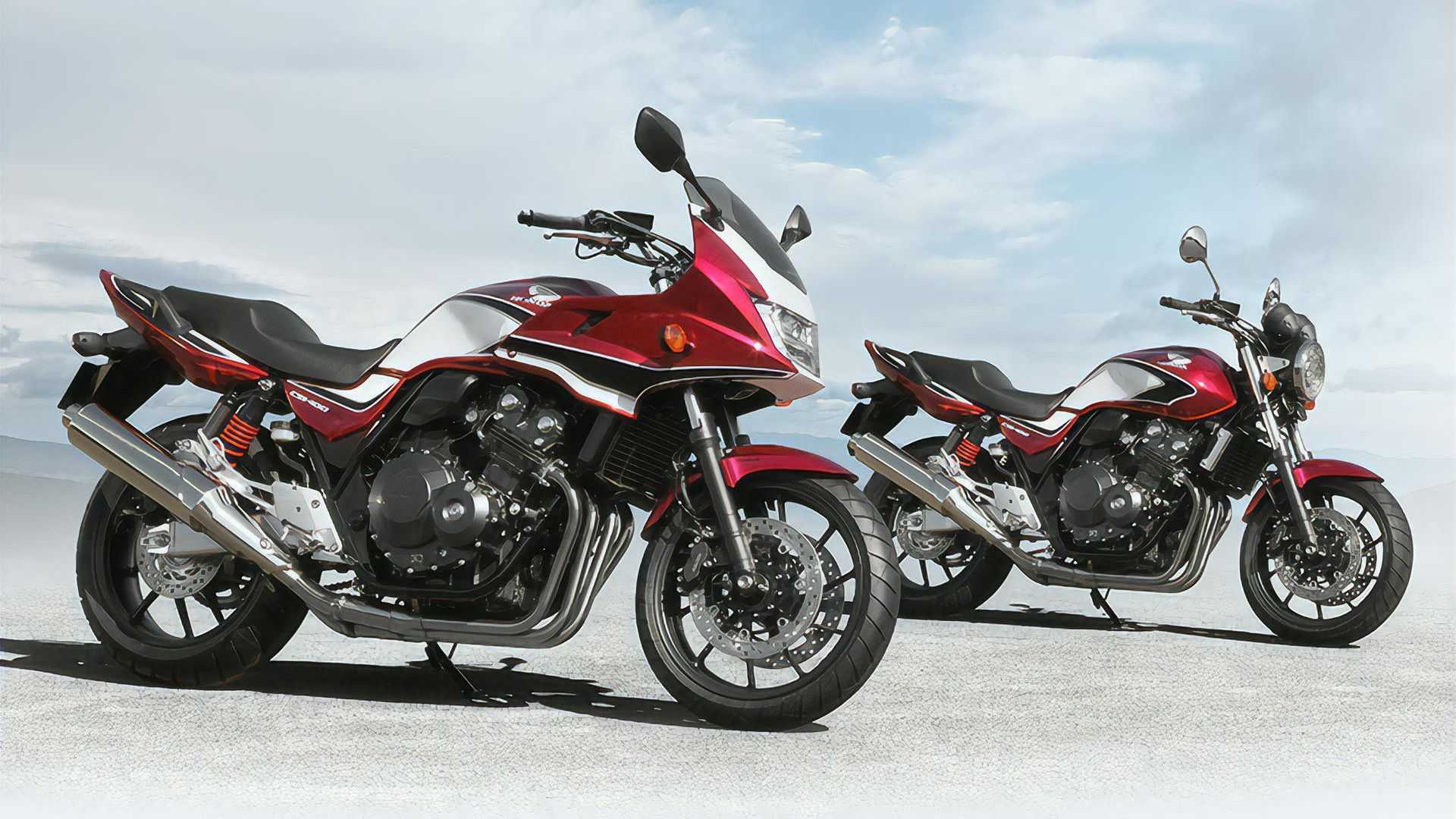 2022 Honda CB 400 Super Four Final Edition