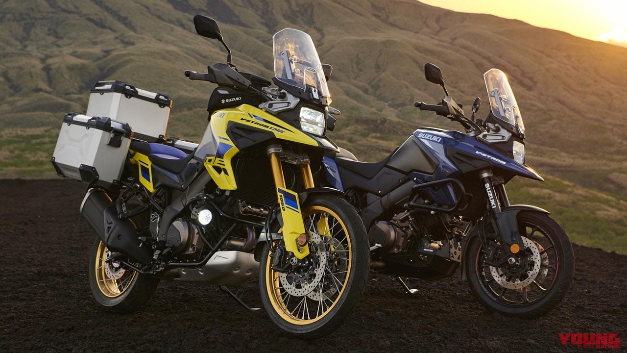 Suzuki V-Strom 1050DE'yi Gördünüz mü?
