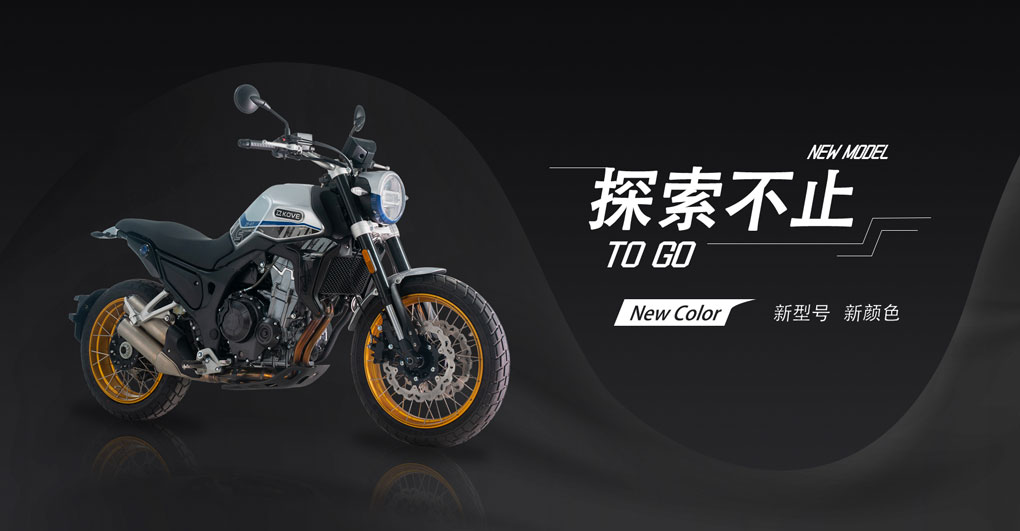 KOVE 800X SUPER ADVENTURE