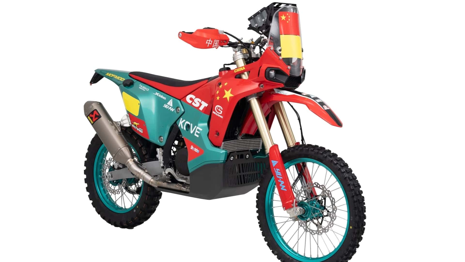 2024 Kove 450 Rally EX, Üç Yakıt Deposuna Sahip