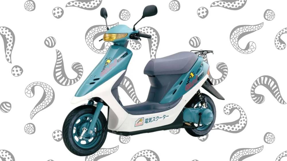2024 Honda CUV e Serisini Ortaya Çıkartabilir