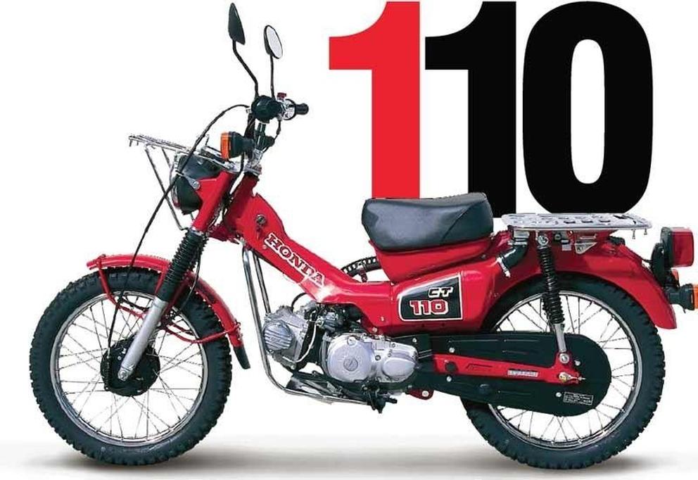 Honda CT110 ve CT90 En İyi Macera Motosikletleri
