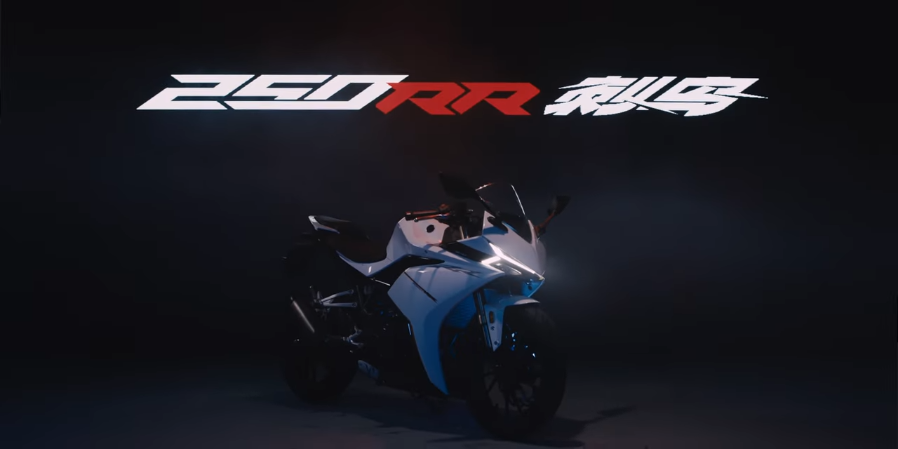 KOVE 250RR Videosu Yayınlandı