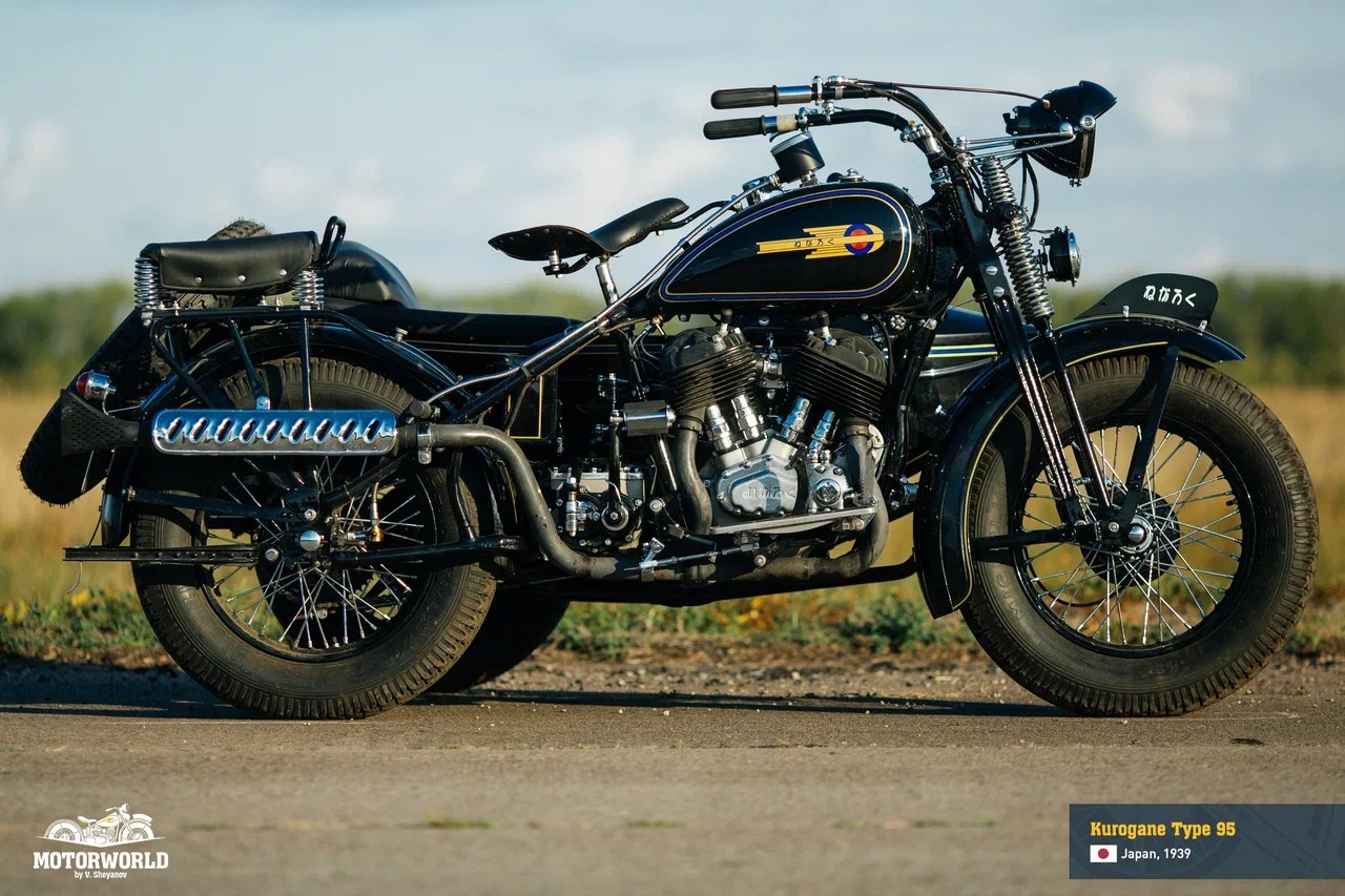 The Kurogane Type 95 was a Japanese military motorcycle