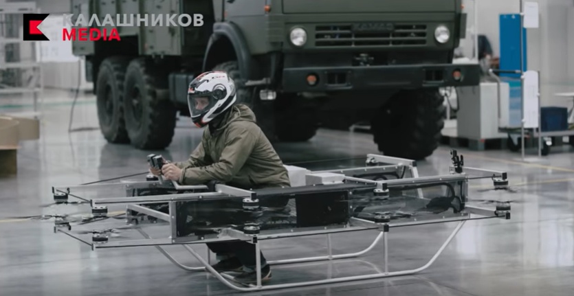 hoverbike-russia