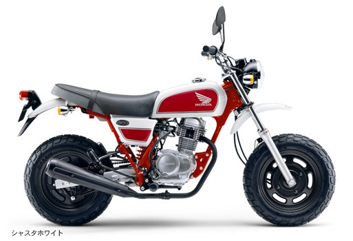 Honda Ape 50 2015 2