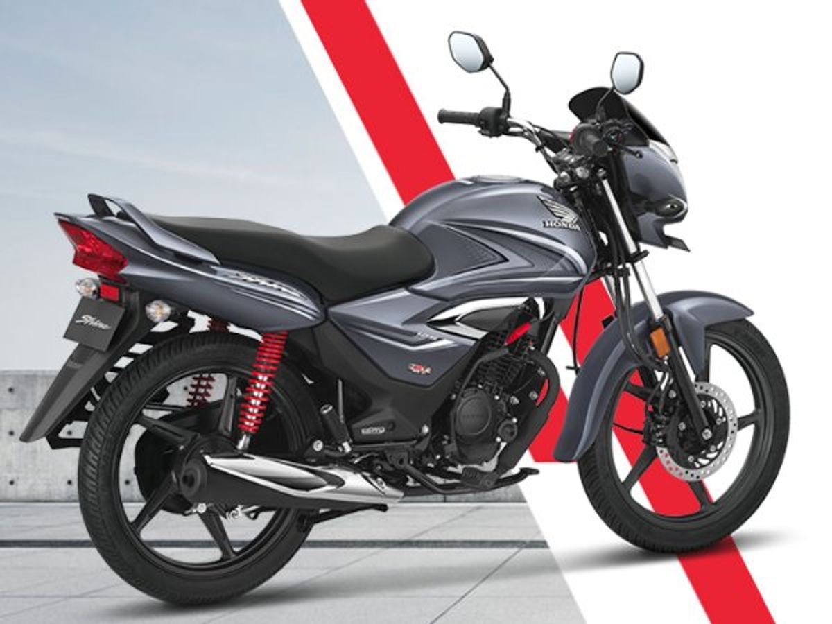 Honda shine shop 2020 model