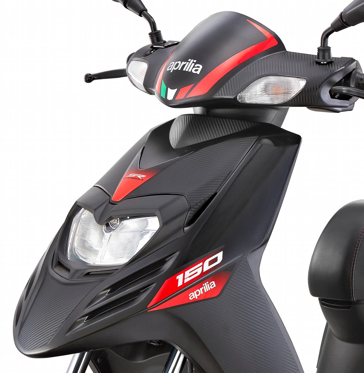 2nd hand aprilia sr 150