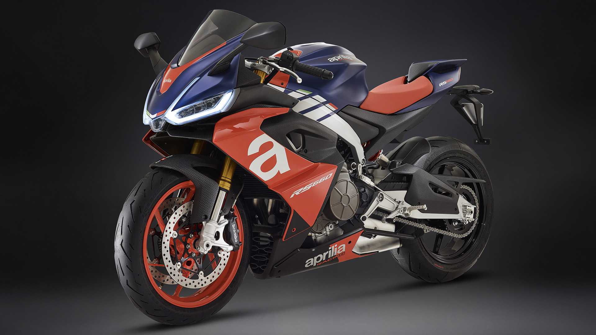 Aprilia RS 660