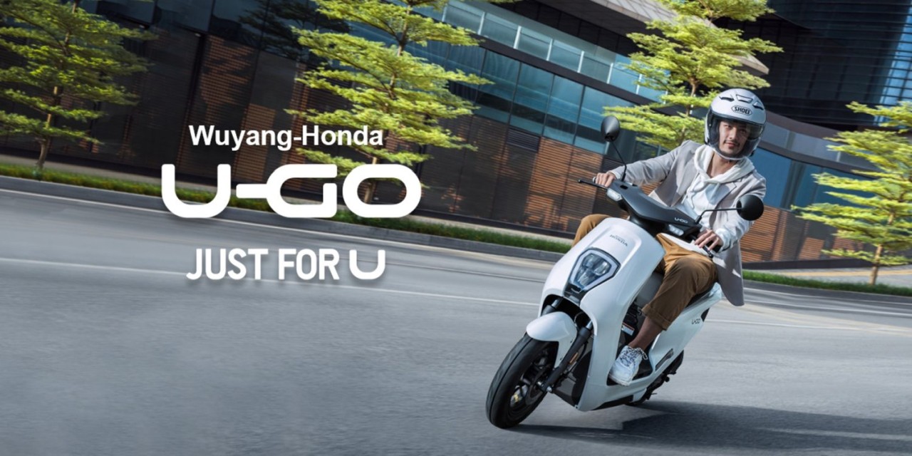 Honda U-GO