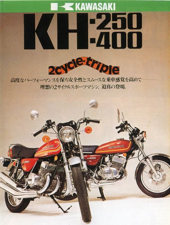 Kawasaki KH400 77-76