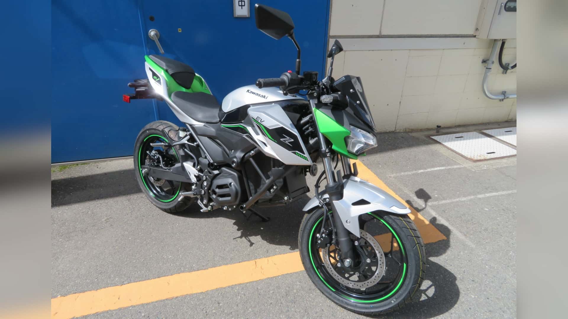 kawasaki z e 1 front