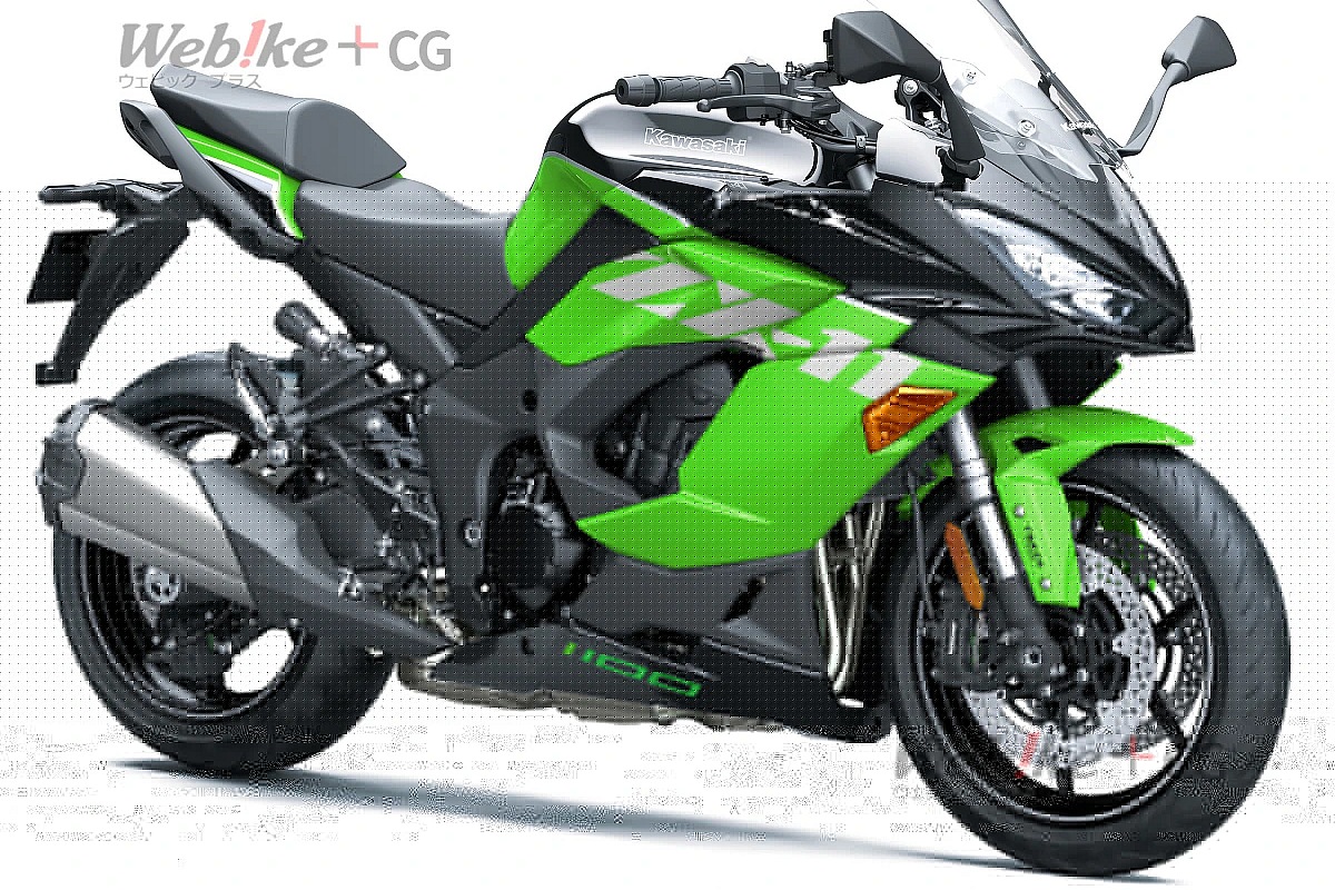 Kawasaki Ninja 1100SX