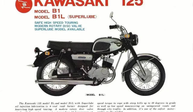 Kawasaki 125cc motosikletler tarihi