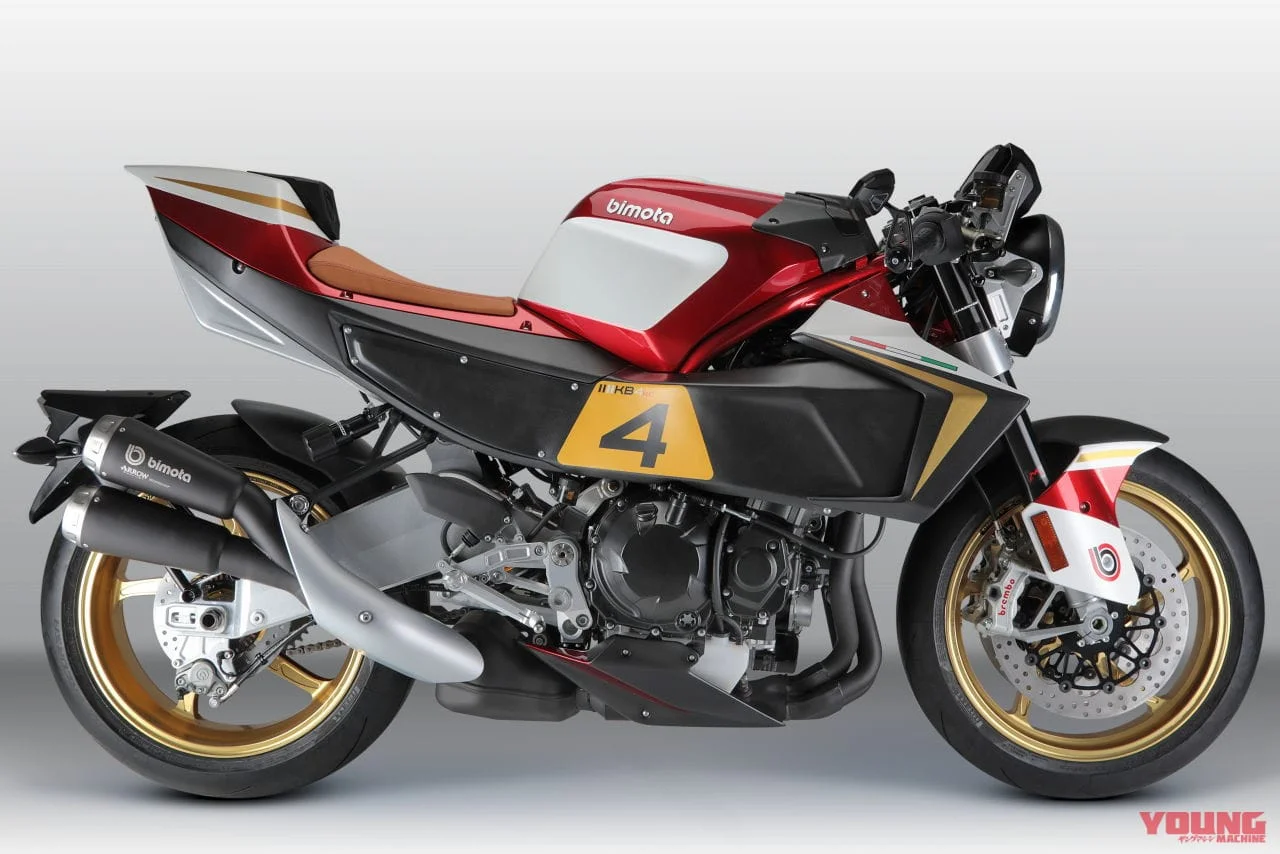 Bimota KB4RC 2025, teknik veriler, yakıt, değerlendirme